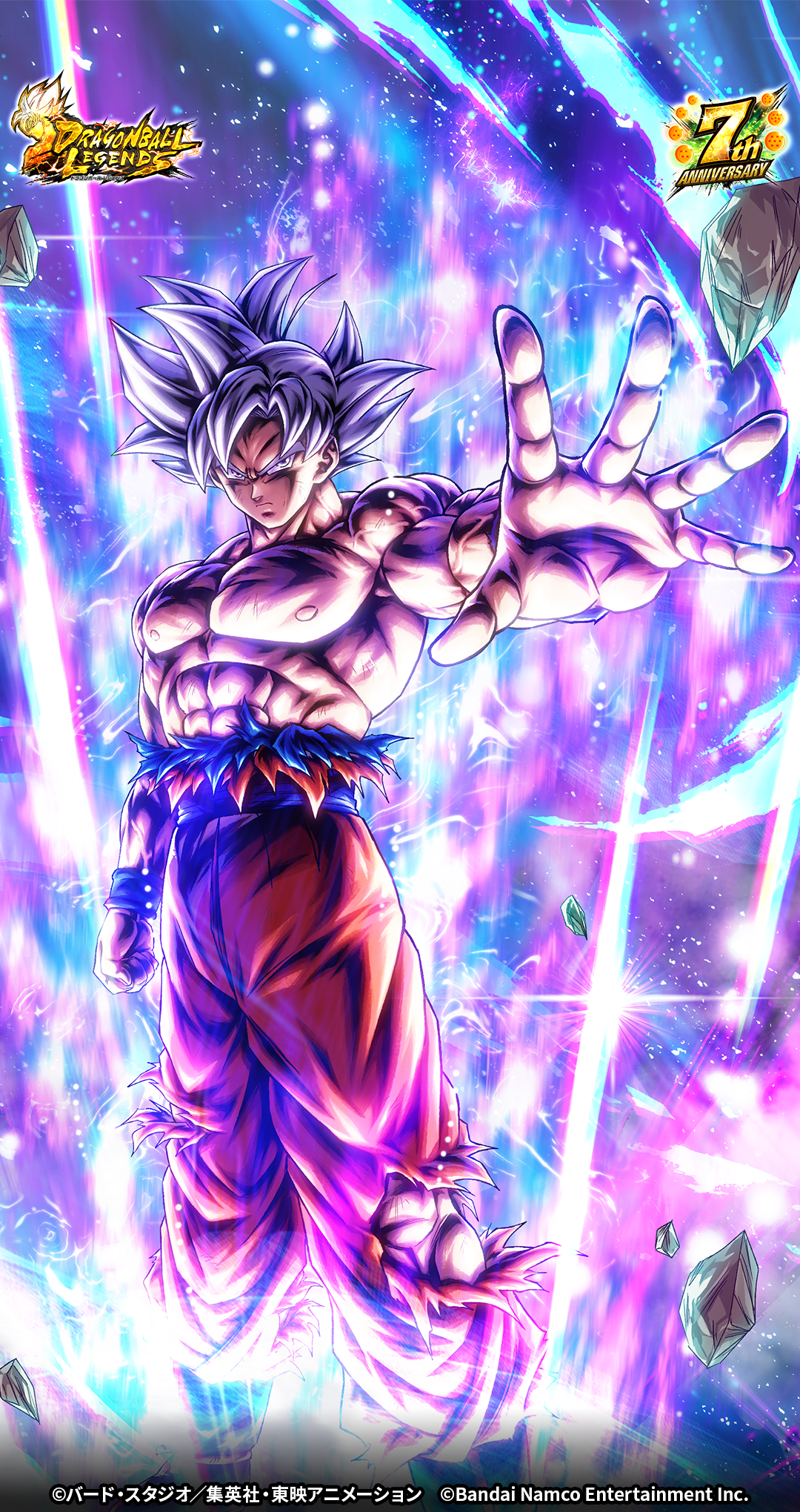 ドラゴンボール レジェンズ Twitter 限界突破 非売品 - メルカリ
