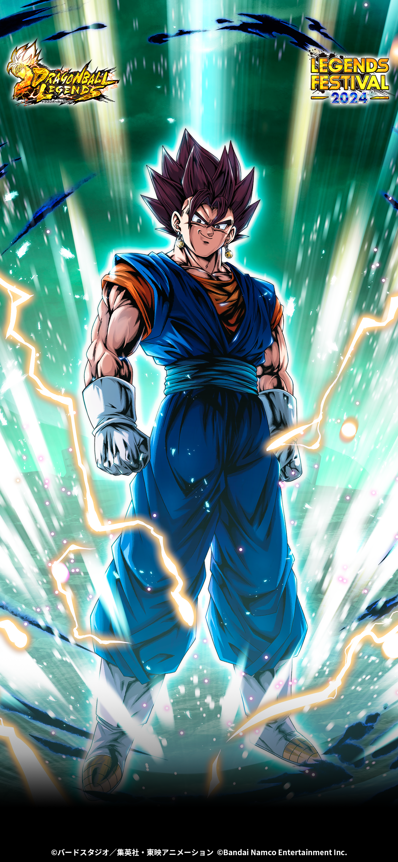ドラゴンボール まわさ