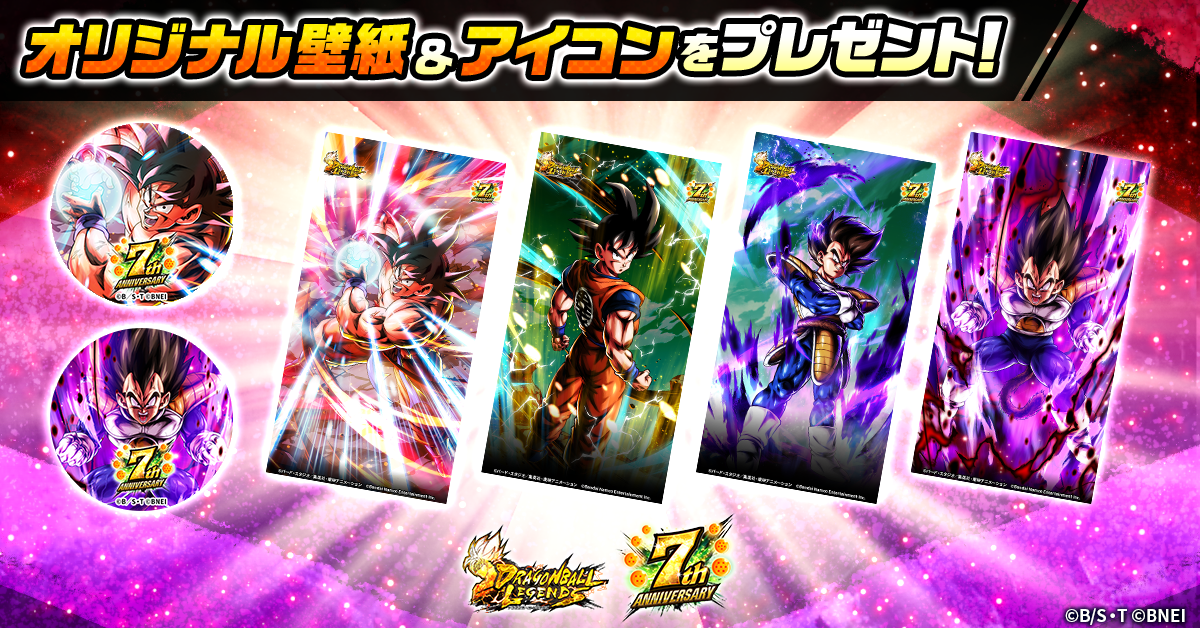 DRAGONBALL LEGENDS 6th Anniversary!!ジオラマアクリルスタンド